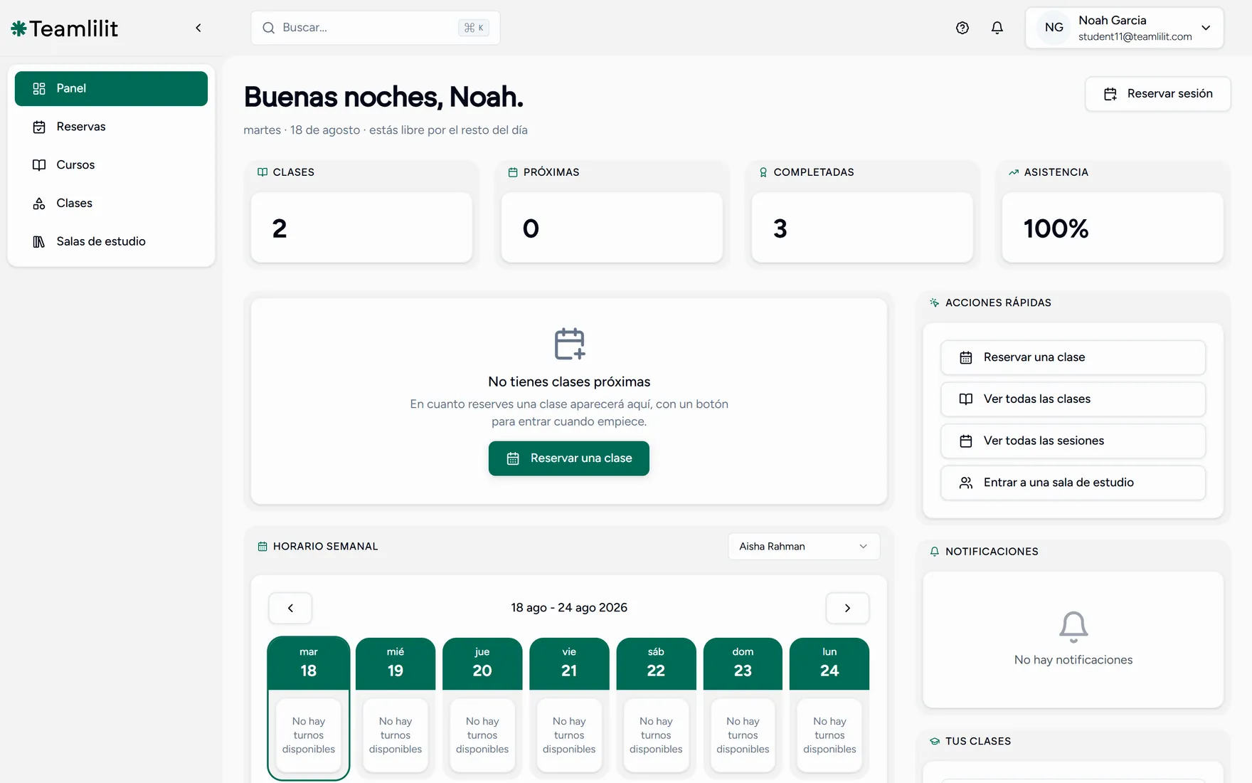 El panel de control del alumno