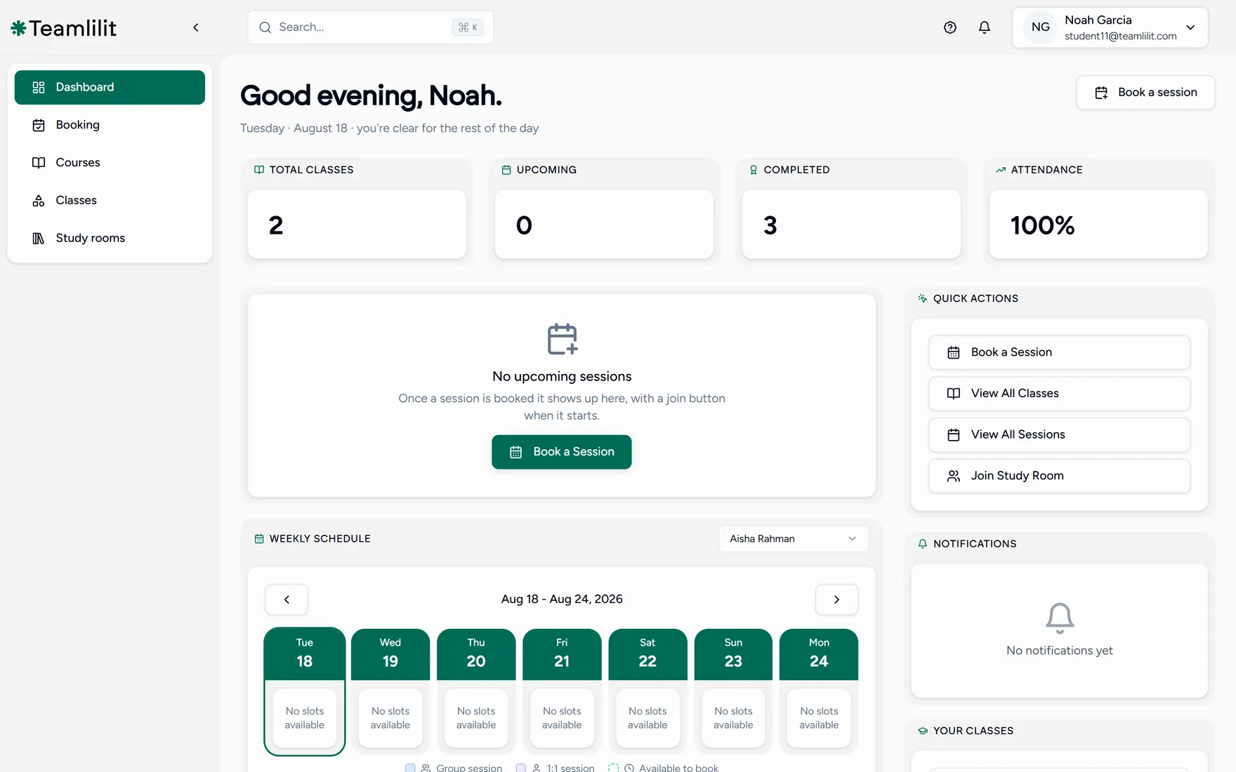 The student dashboard, showing upcoming lessons and shortcuts